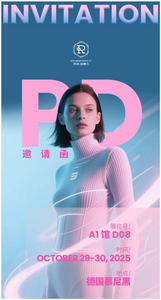 PD INVITATION.png