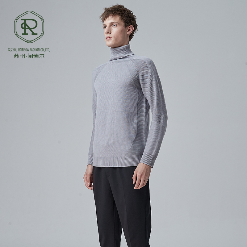 男士高领结构化套头衫 RWS WOOL SEAMLESS 